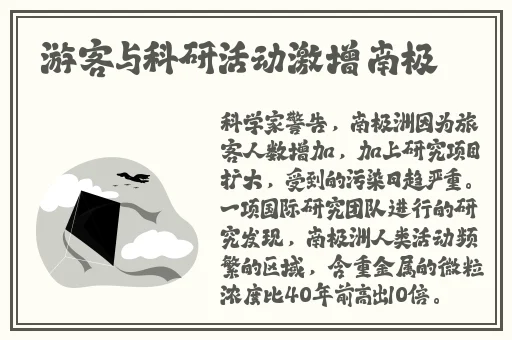 中国14may18_XXXXXLmedjyf蘑菇