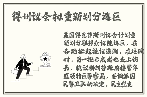 妃鱼黄播正版