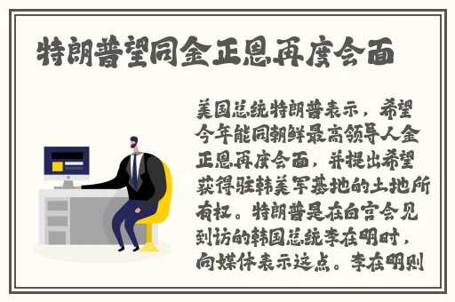 庥痘精国产入口2023网